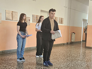 Република Српска - Приједор - сјећање