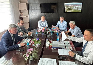 Република Српска - Министарство за научнотехнолошки развој
