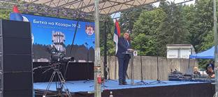 Република Српска - Мраковица - култура сјећања  - Додик 