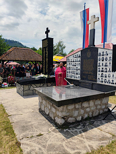 Република Српска - Сребреница - култура сјећања