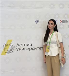 Република Српска - Русија