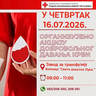 Република Српска - Добој - Црвени крст
