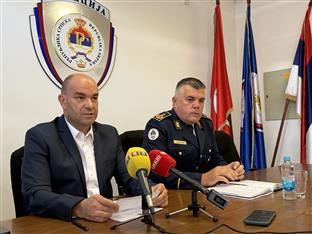 Република Српска - Добој - Полицијска управа