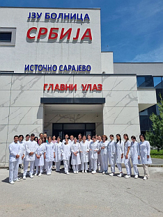 Република Српска - Источно Сарајево - Болница "Србија"