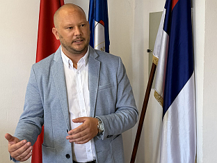 Република Српска - Добој - Полицијска управа