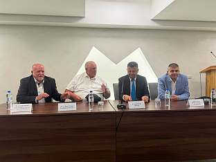 БиХ - Министарство за људска права и избјеглице