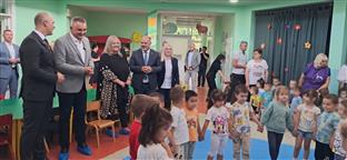 Република Српска - Вишеград - премијер