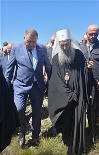 Република Српска - Црна Гора - култура сјећања