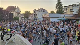 Република Српска - Нови Град - манифестација