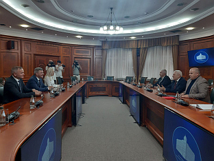 Србија - Република Српска - наука
