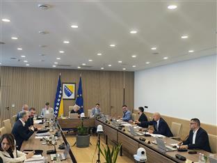 БиХ - Савјет министара