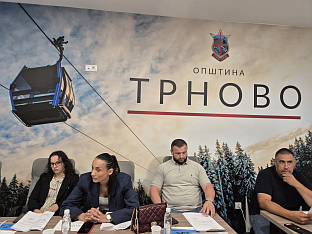 Република Српска - Трново - Скупштина општине
