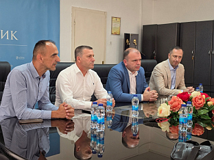 Република Српска - Зворник - Градска управа