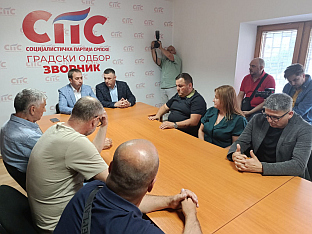Република Српска - Зворник - политичке партије