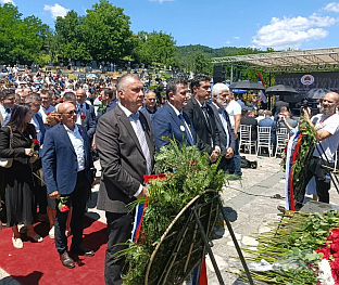 Република Српска - Братунац - култура сјећања