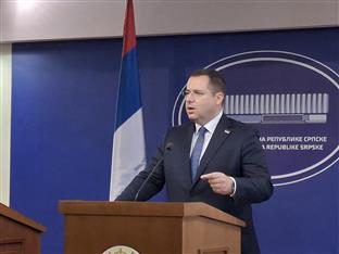 БиХ - историјско насљеђе - Ковачевић -  конференцију за новинаре