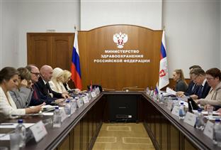 Србија - Руска Федерација - медицина