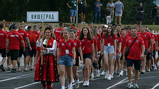 Србија - спорт