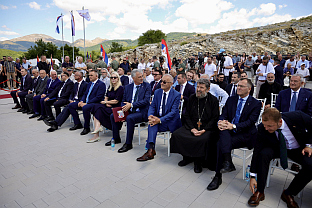 Република Српска - Невесињска пушка - култура сјећања
