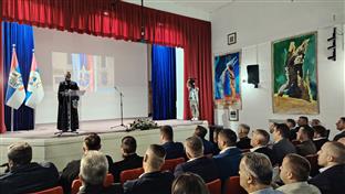 Република Српска - Трново - Петровданске свечаности