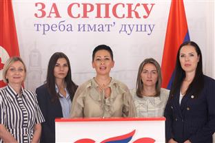 Република Српска - СПС - Форум жена
