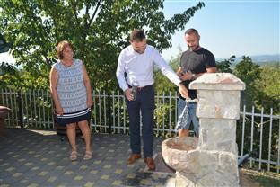 Република Српска - Приједор - Градска управа