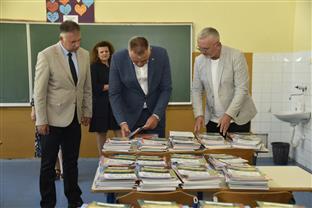 Република Српска - Влада - школство