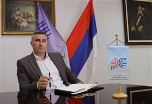 Република Српска - Завод за запошљавање