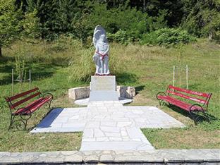Република Српска - Петрово - најава