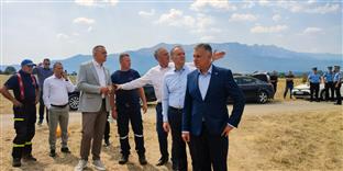 Република Српска - Невесиње - пожари