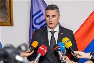 Република Српска - Завод за запошљавање