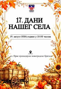 Република Српска - Нови Град - пољопривреда