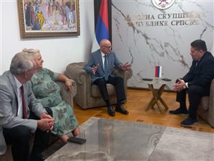 Република Српска - Народна скупштина, Удружење пензионера