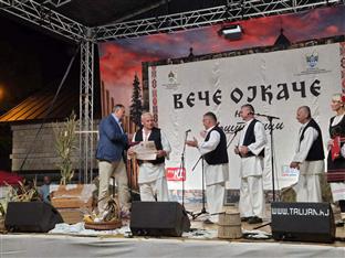 Република Српска - Козарска Дубица - "Вече ојкаче"