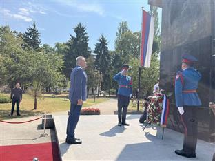 Република Српска - Приједор - премијер