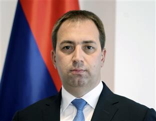 Република Српска - Министарство правде