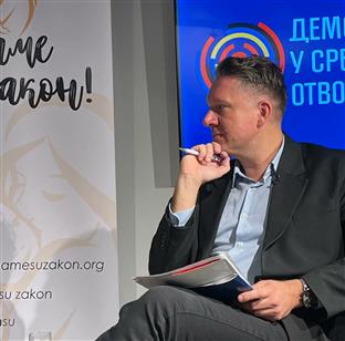 ФБиХ - демографија