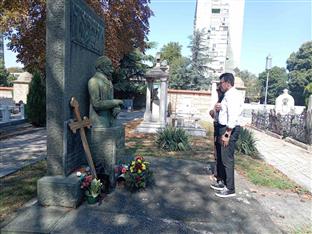 Србија - Република Српска - манифестација