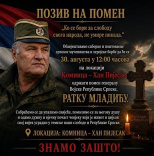 Република Српска - Хан Пијесaк - Сабор бораца