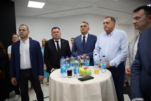 Република Српска - Додик