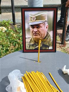 Република Српска - Шипово - Борачка организација