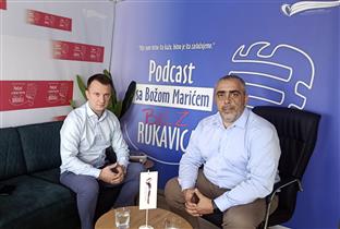 Република Српска - Пореска управа - Синдикат