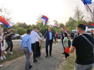 Република Српска - Градишка - странке