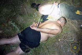 ФБиХ - Управа полиције