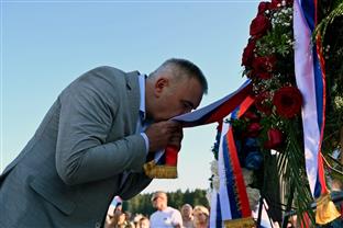 Република Српска - Рибник - СПЦ