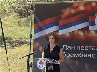 Република Српска - Петрово - Дан несталих и погинулих - Граорац
