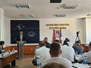 Република Српска - Источна Илиџа - Скупштина општине