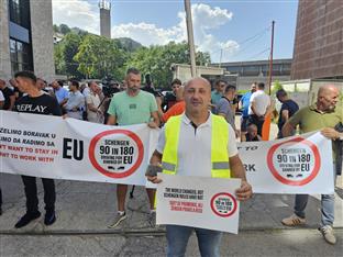 БиХ - Делегација ЕУ - протест
