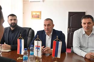 Република Српска - Пале - Општинска управа