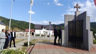 Република Српска - Србија - сарадња